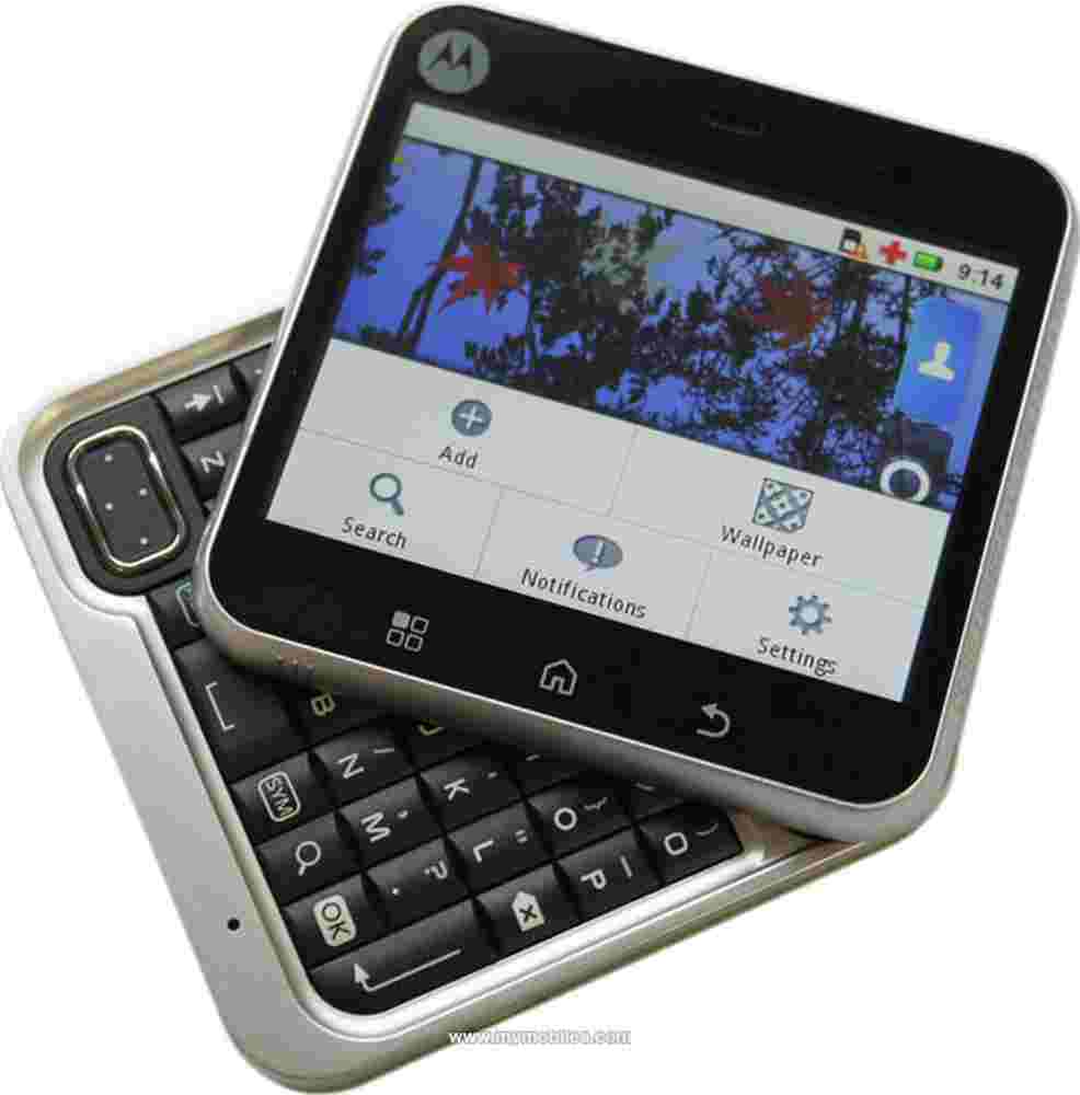 Квадратный смартфон. Motorola mb511. Flipout mb511. Смартфон Motorola Flipout. Motorola квадратный телефон.