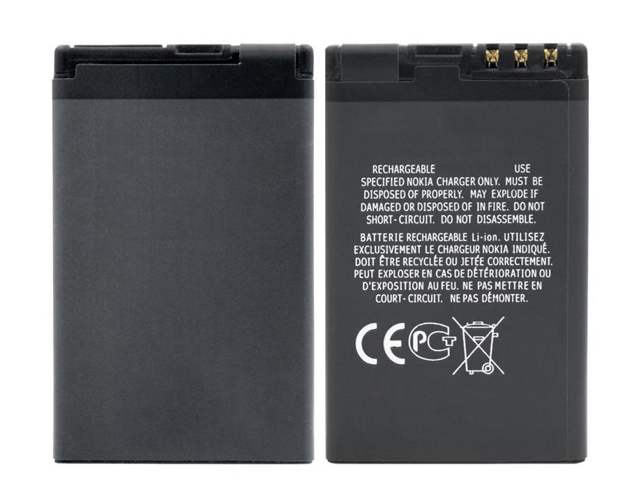 Batteria PolarCell BL-5J 1400 MAh – Sostituto Per Nokia 5230 E 5800 XpressMusic, Li-Ion, Ricarica 5W, Protezione Integrata