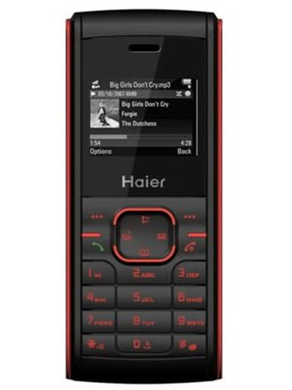Haier elegance e11 аккумулятор. Haier телефон. Haier i6 infinity. Телефон мобильный 2040 год. Хаер телефон горячей.