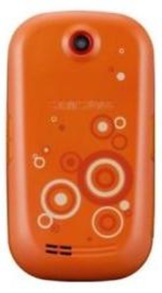 Samsung corby orange Clearance