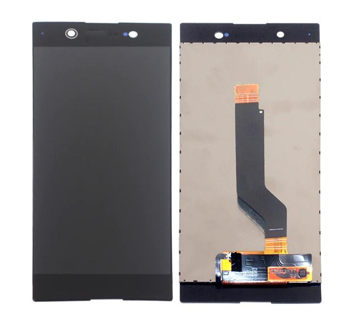 Pantalla LCD Display Táctil con Marco para Sony Xperia M5 - Oro Pantalla LCD Display Táctil con Marco para Sony Xperia M5 - Oro