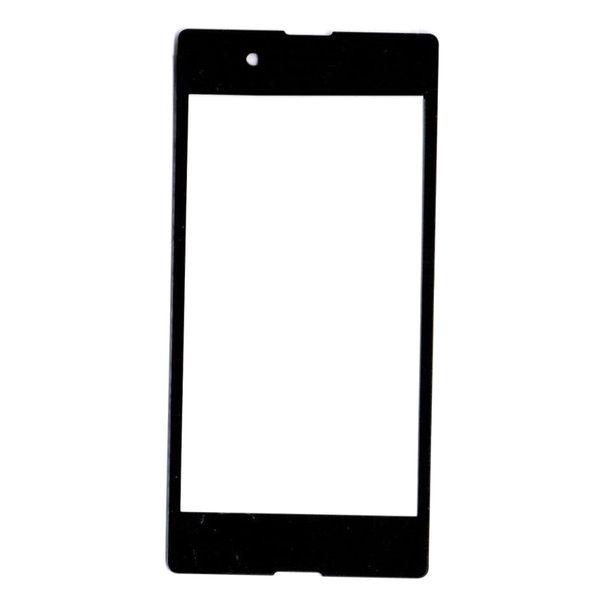 Replacement Front Glass For Sony Xperia E3 Dual D2212 White By - Maxbhi.com Replacement Front Glass For Sony Xperia E3 Dual D2212 White By - Maxbhi.com