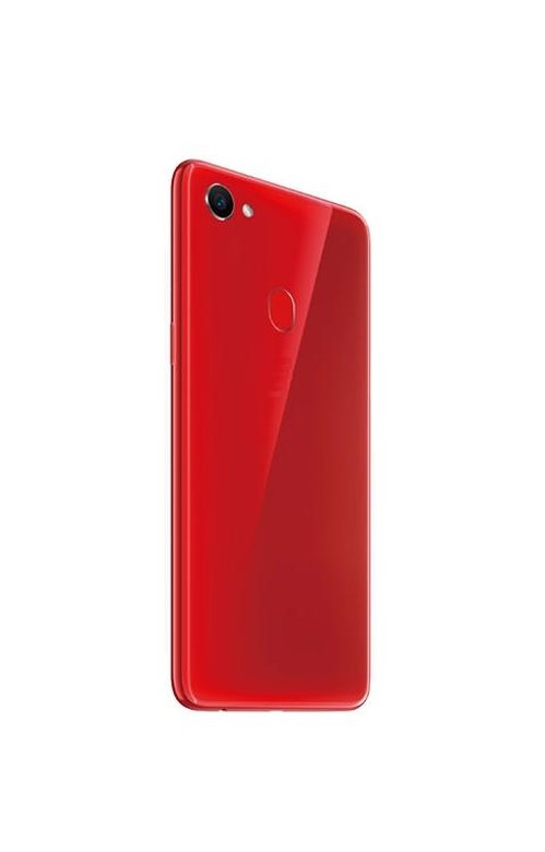 Full Body Housing For Oppo F7 Red - Maxbhi Com Full Body Housing For Oppo F7 Red - Maxbhi Com