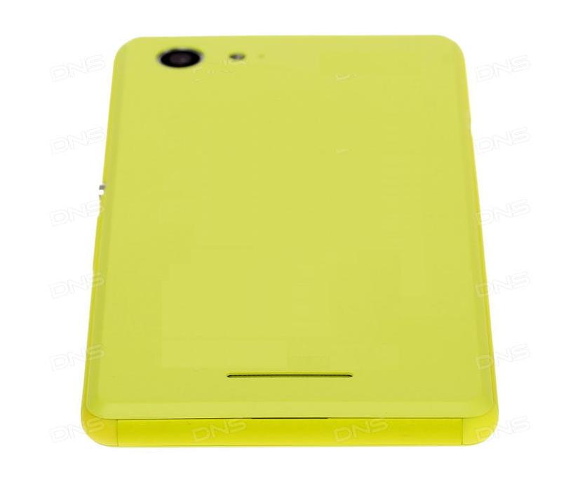 Full Body Housing For Sony Xperia E3 Dual D2212 Yellow - Maxbhi Com Full Body Housing For Sony Xperia E3 Dual D2212 Yellow - Maxbhi Com