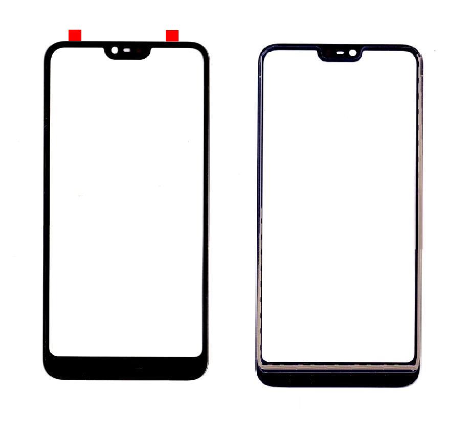 Replacement Front Glass for Nokia 7.1 Steel by