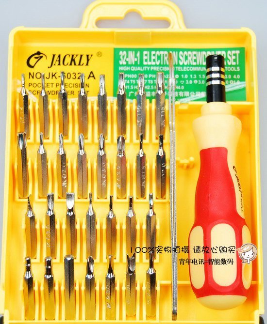 Jackly 6032 Screw Driver 32 Pcs Jackly 6032 Screw Driver 32 Pcs