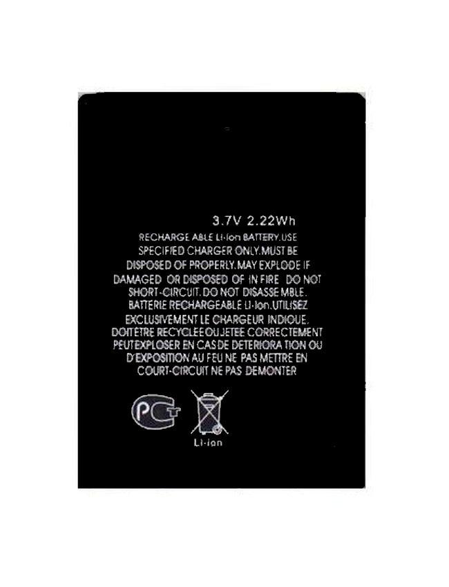 Kechaoda k112 battery Clearance