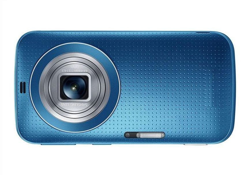 S5 zoom fiyat sale
