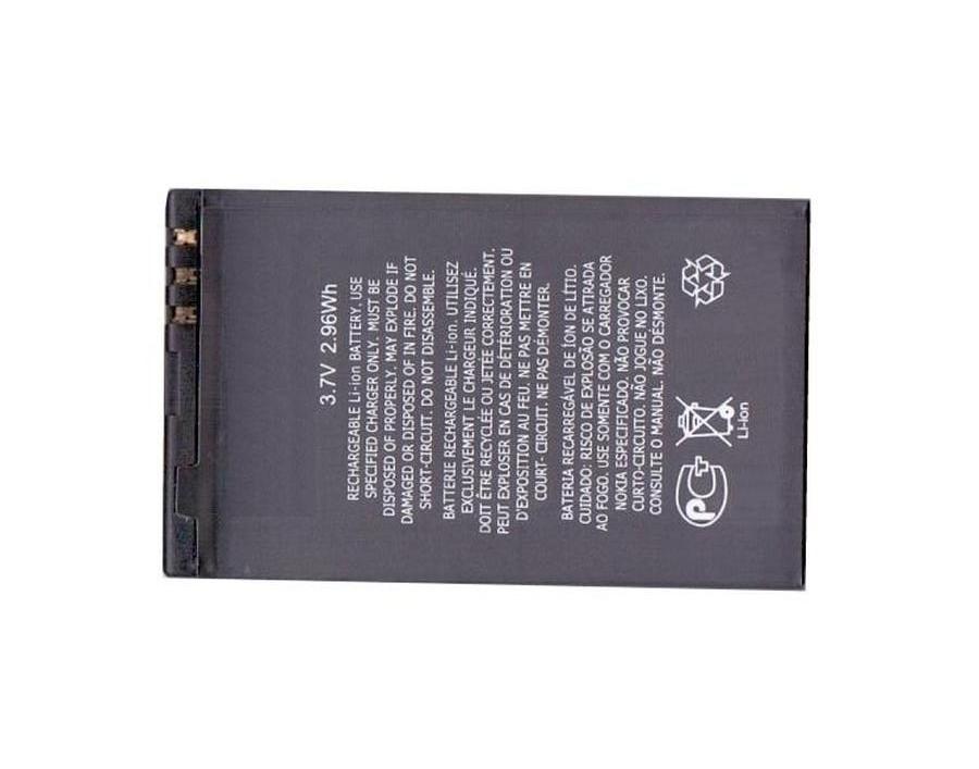 lava one battery