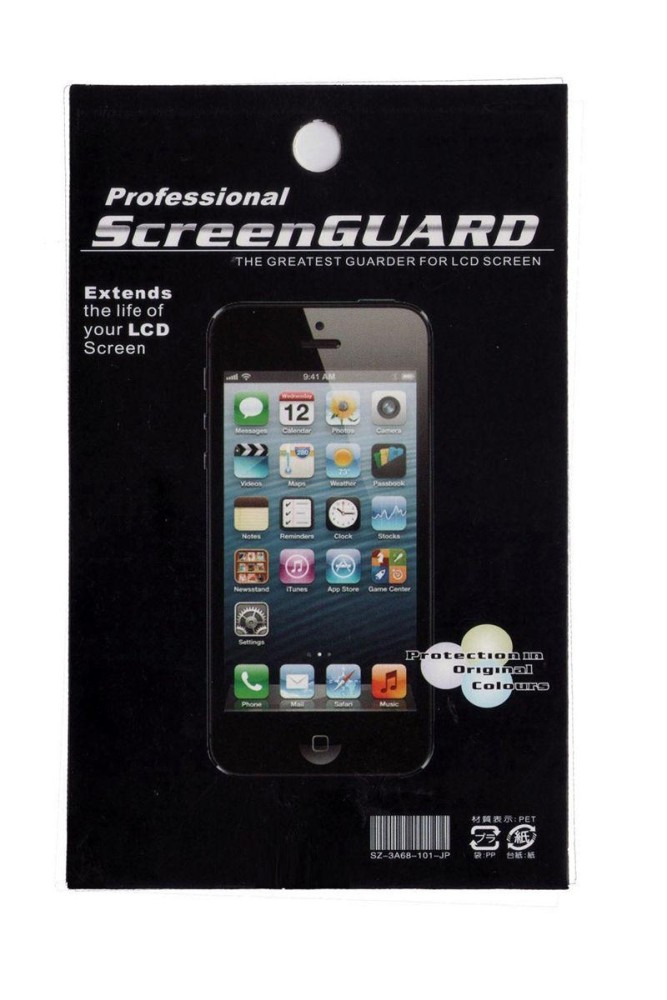 Screen Guard For Nokia Asha 210 Dual Sim Ultra Clear Lcd Protector Film - Maxbhi.com Screen Guard For Nokia Asha 210 Dual Sim Ultra Clear Lcd Protector Film - Maxbhi.com