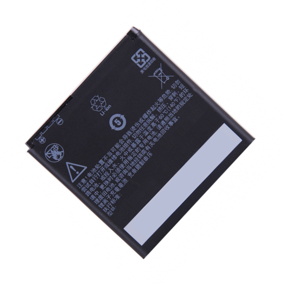 battery for htc desire xc t329d