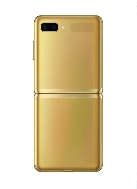 Full Body Housing For Samsung Galaxy Z Flip Gold Maxbhi Com