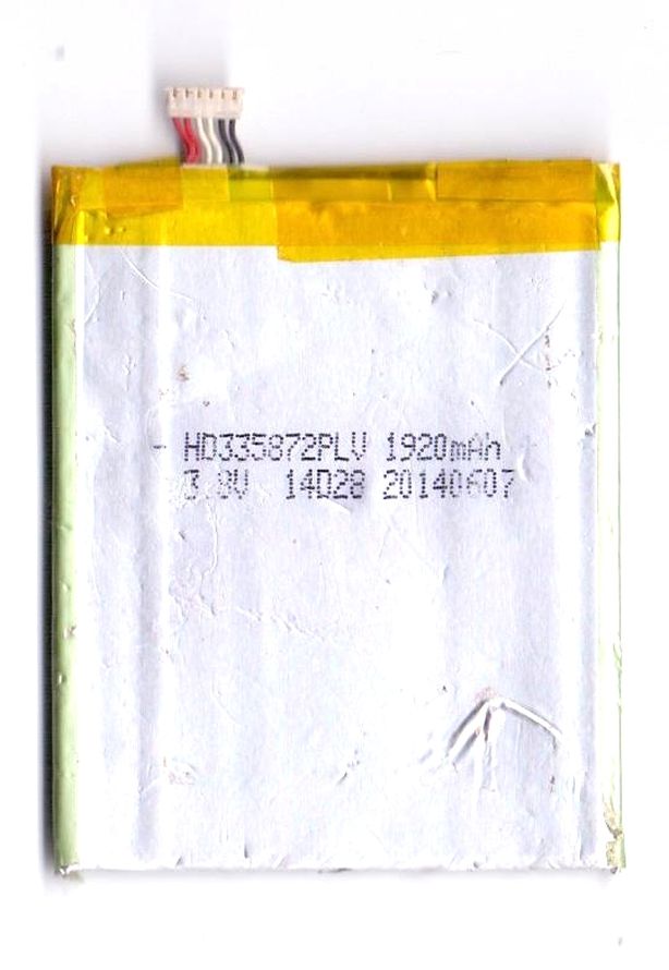 Battery For Xolo 8x1000 By - Maxbhi.com Battery For Xolo 8x1000 By - Maxbhi.com