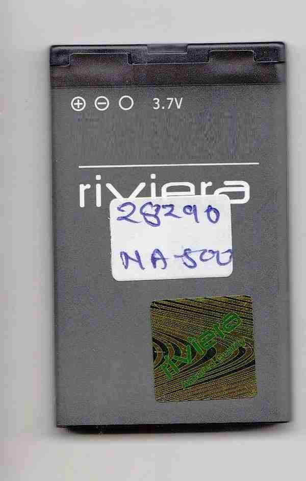 Battery for Intex Aqua Y2 Battery for Intex Aqua Y2