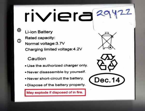 Battery for Intex Aqua Y2 Battery for Intex Aqua Y2