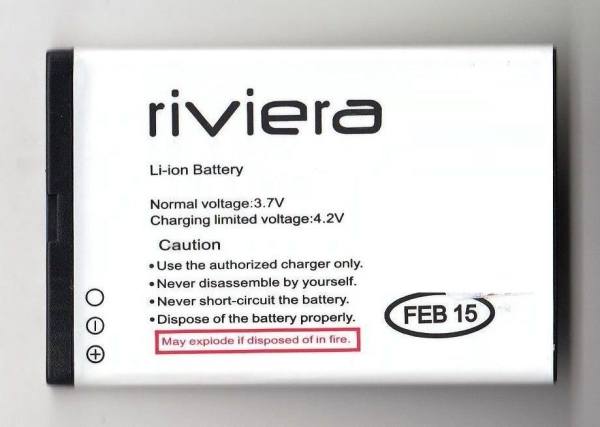 Battery for Intex Cloud Y2 Battery for Intex Cloud Y2
