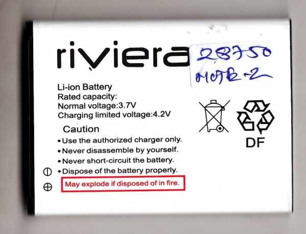 Battery for Karbonn Titanium S2 Plus Battery for Karbonn Titanium S2 Plus