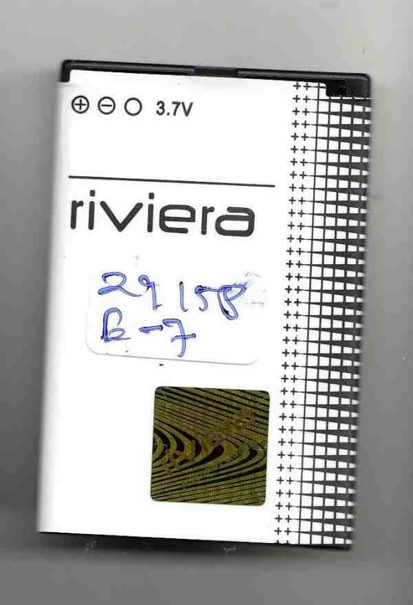 Battery for Lava Iris 352e Battery for Lava Iris 352e