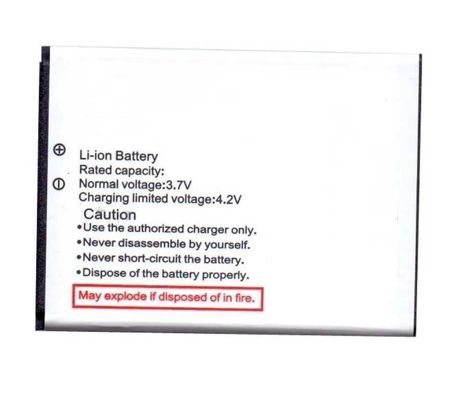 Battery For Karbonn A19 By - Maxbhi.com Battery For Karbonn A19 By - Maxbhi.com