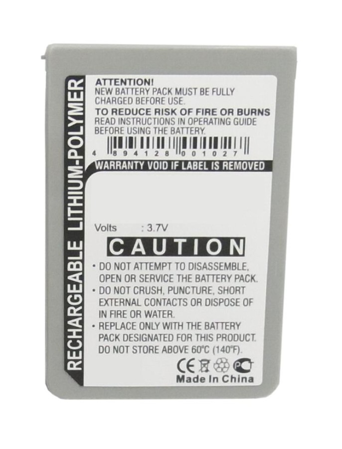O2 Xda Exec Battery Battery for O2 XDA II mini by Maxbhi.com