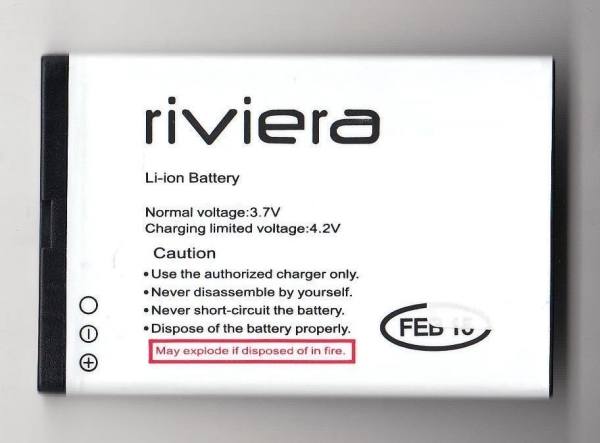 Battery for Micromax A121 Canvas Elanza 2 - MICROMAX-A121-CANVAS-ELANZA-2 Battery for Micromax A121 Canvas Elanza 2 - MICROMAX-A121-CANVAS-ELANZA-2