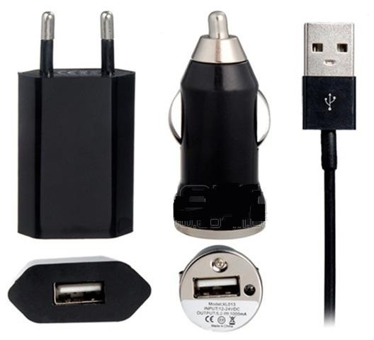 3 in 1 Charging Kit for Samsung E250 with USB Wall Charger, Car Charger & USB Data Cable 3 in 1 Charging Kit for Samsung E250 with USB Wall Charger, Car Charger & USB Data Cable