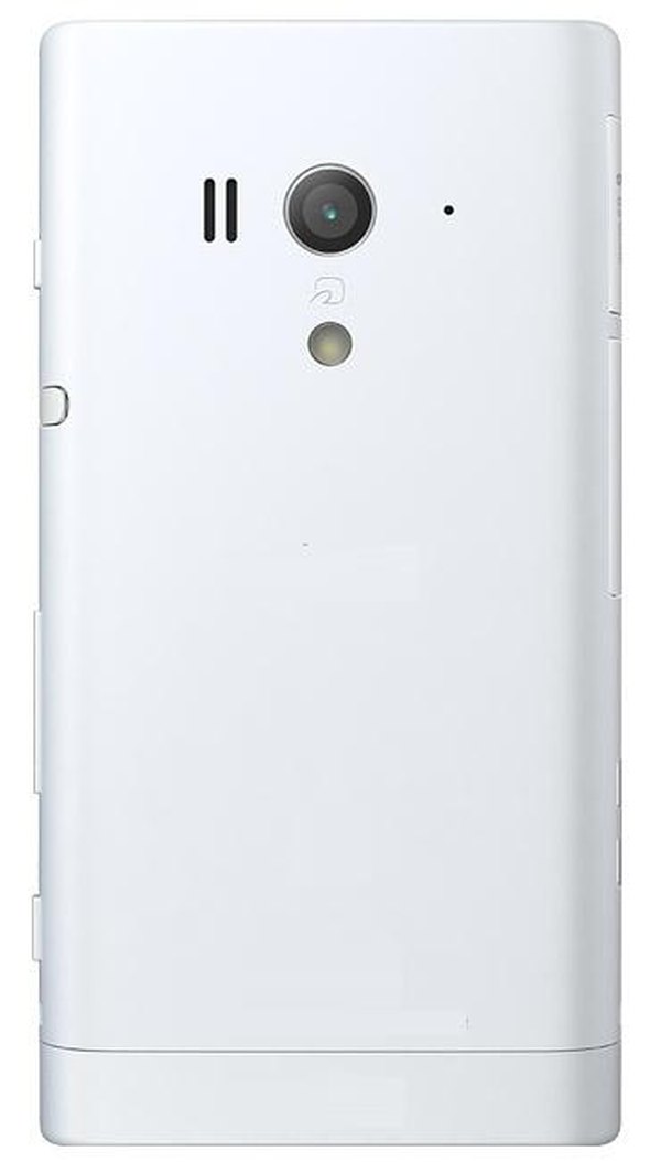 Full Body Housing for Sony Xperia acro HD SO-03D - Ceramic