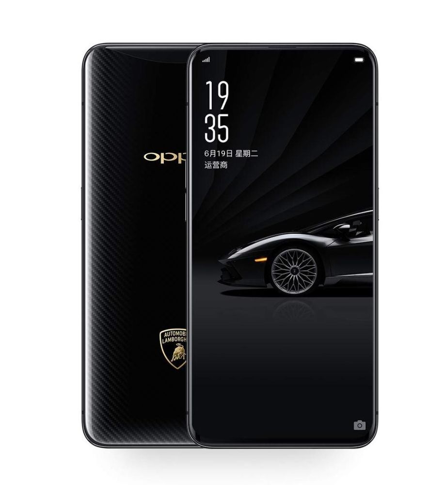Oppo Find X Lamborghini Spare Parts & Accessories by Maxbhi.com