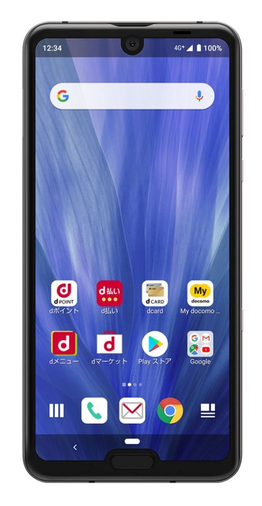 Sharp Aquos R3 Spare Parts & Accessories by