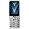 Nokia 210 4G Spare Parts & Accessories by Maxbhi.com