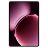 Xiaomi Pad 9 Pro Max Spare Parts & Accessories by Maxbhi.com