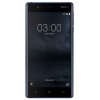 Nokia 2 Spare Parts And Accessories by Maxbhi.com