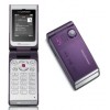 Sony Ericsson W380i Spare Parts & Accessories