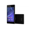 Sony Xperia M2 D2303 Spare Parts & Accessories