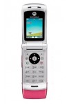 Motorola W375 Spare Parts & Accessories