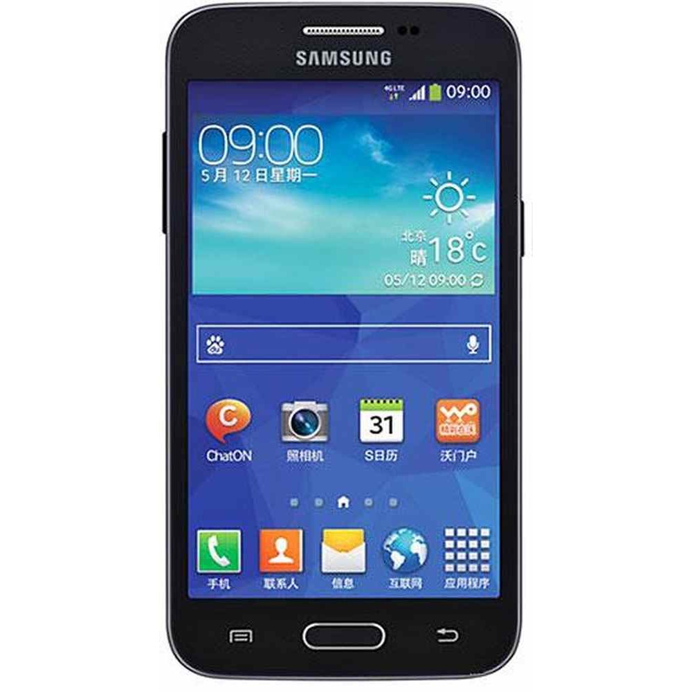 Galaxy hotsell core lte