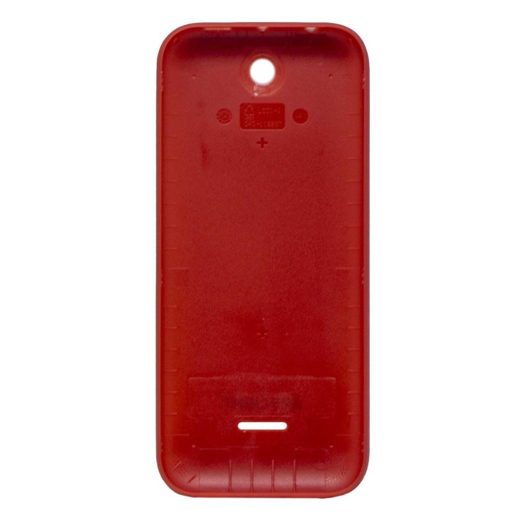 Back Panel Cover for Nokia 225 Dual SIM RM-1043 - Red - Maxbhi.com