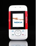 Front Board for Nokia 5200