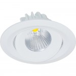 15 Watt LED Elegent Round COB Down Light - 127 mm, White