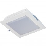 24 Watt LED Square Extended Down Light - 193 mm, White
