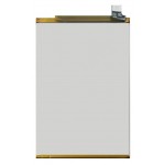 Battery For Vivo Y28s 5g By - Maxbhi Com