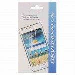 Screen Guard for HP 10 Tablet - Ultra Clear LCD Protector Film