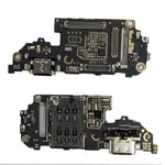 Charging Connector Flex Pcb Board For Vivo S17 5g By - Maxbhi Com
