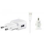 3 in 1 Charging Kit for Micromax Bolt Q326 Plus with Wall Charger, Car Charger & USB Data Cable - Maxbhi.com