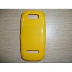 Back Case for Nokia Asha 3050 - Green