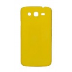 Back Case for Samsung Galaxy Mega 5.8 I9150 - Yellow