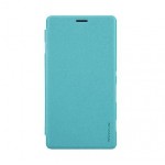 Flip Cover for Sony Xperia C4 - Blue