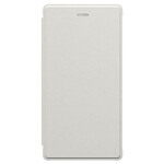 Flip Cover for Panasonic P66 Mega - White