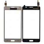 Touch Screen Digitizer For Samsung Galaxy On5 Gold By - Maxbhi Com