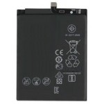 Battery For Huawei Mate 70 By - Maxbhi Com